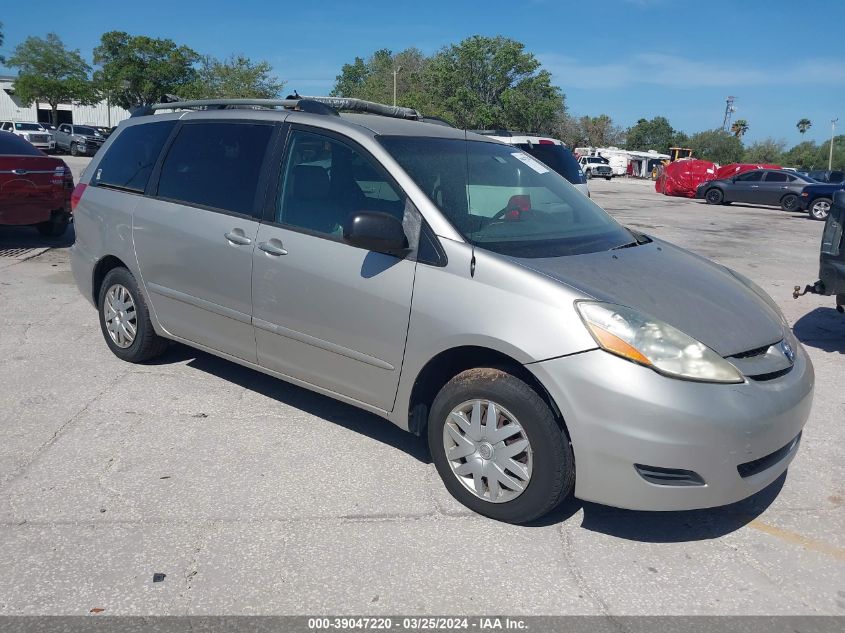 Lot #2506944770 2006 TOYOTA SIENNA LE salvage car