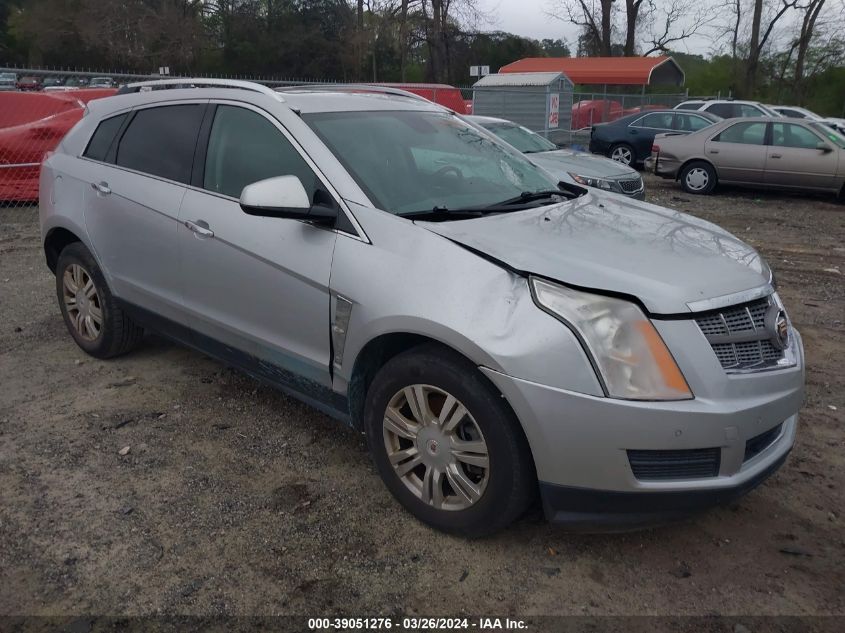 Lot #2483891399 2011 CADILLAC SRX LUXURY COLLECTION salvage car