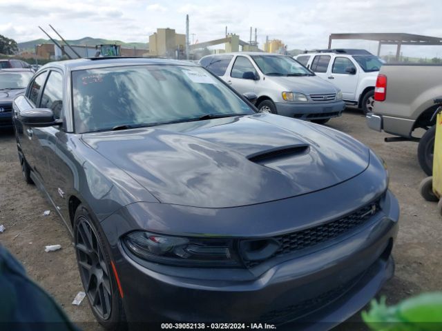 Auction sale of the 2019 Dodge Charger Scat Pack Rwd, vin: 2C3CDXGJ5KH553321, lot number: 39052138