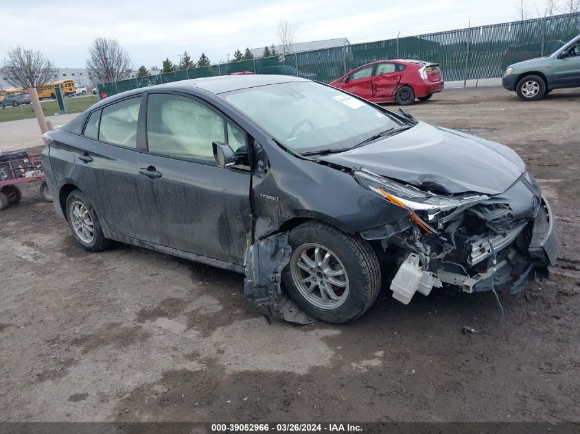 Lot #2520813680 2017 TOYOTA PRIUS TWO salvage car