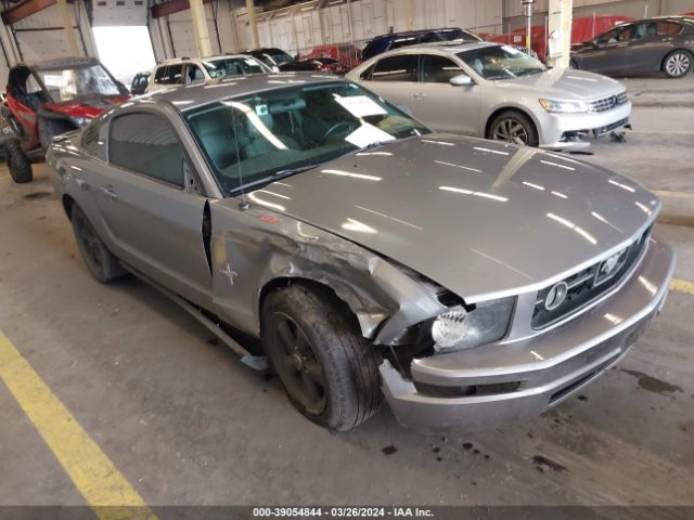 Auction sale of the 2007 Ford Mustang, vin: 1ZVHT80N975258905, lot number: 39054844