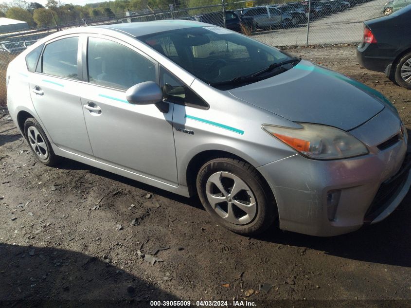 Lot #2474524490 2013 TOYOTA PRIUS TWO salvage car