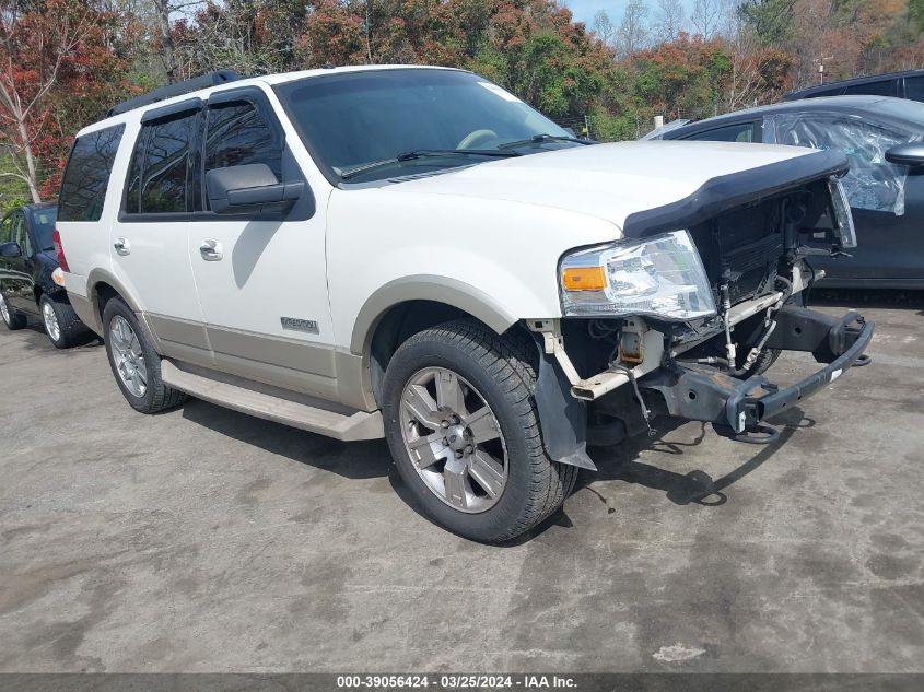 Lot #2504636156 2008 FORD EXPEDITION EDDIE BAUER/KING RANCH salvage car
