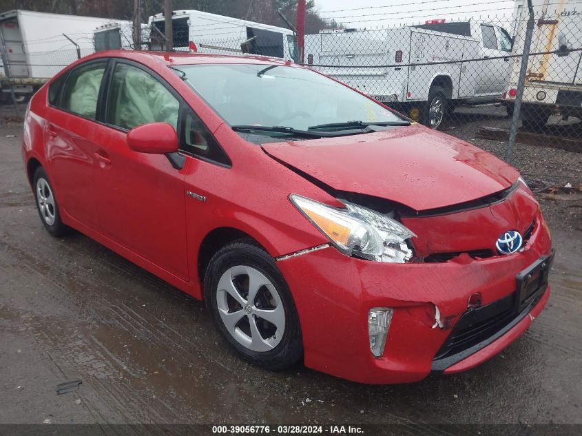 Lot #2493169309 2015 TOYOTA PRIUS TWO salvage car