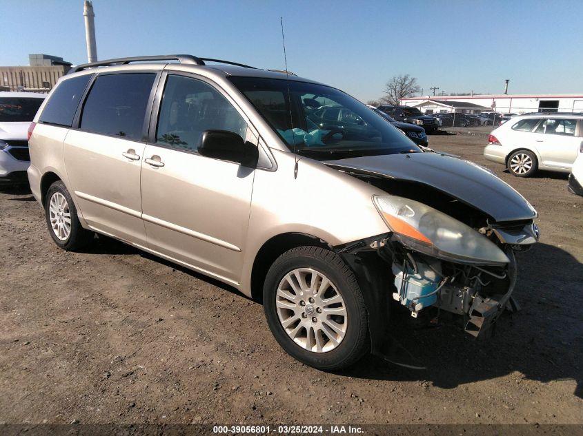 Lot #2506945004 2008 TOYOTA SIENNA LE salvage car
