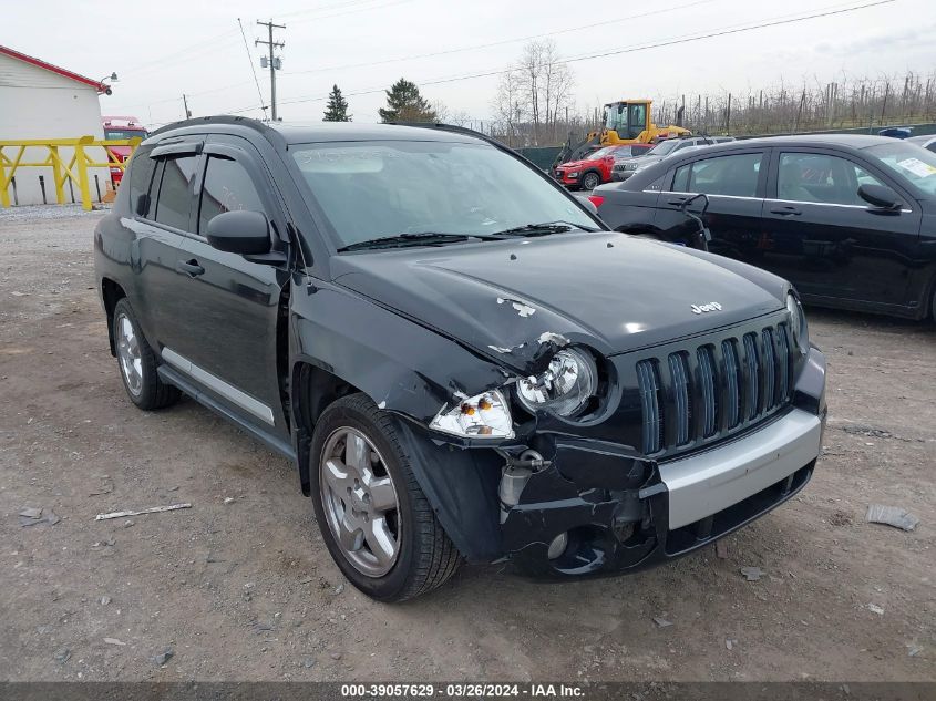 Lot #2486227950 2008 JEEP COMPASS LIMITED salvage car