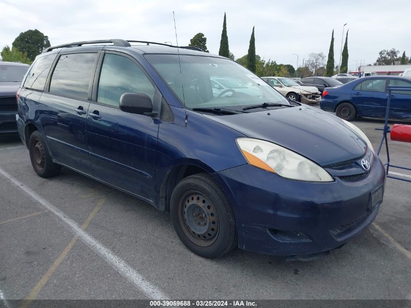 Lot #2488548423 2007 TOYOTA SIENNA LE salvage car