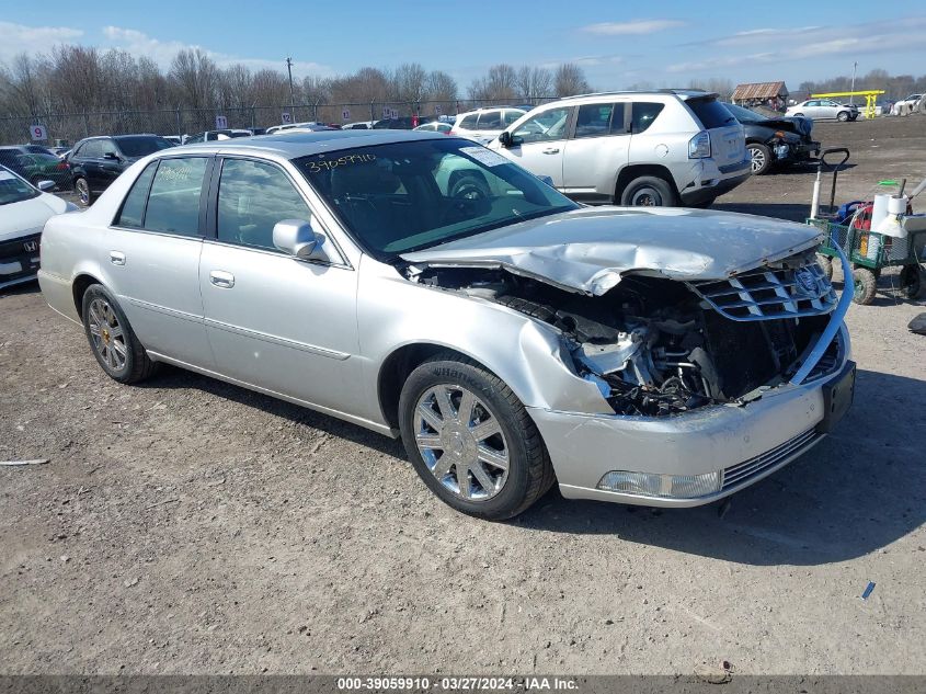 Lot #2502335349 2011 CADILLAC DTS LUXURY COLLECTION salvage car
