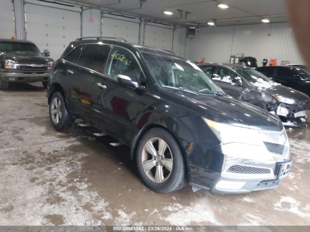 Auction sale of the 2010 Acura Mdx Technology Package, vin: 2HNYD2H69AH503240, lot number: 39061062