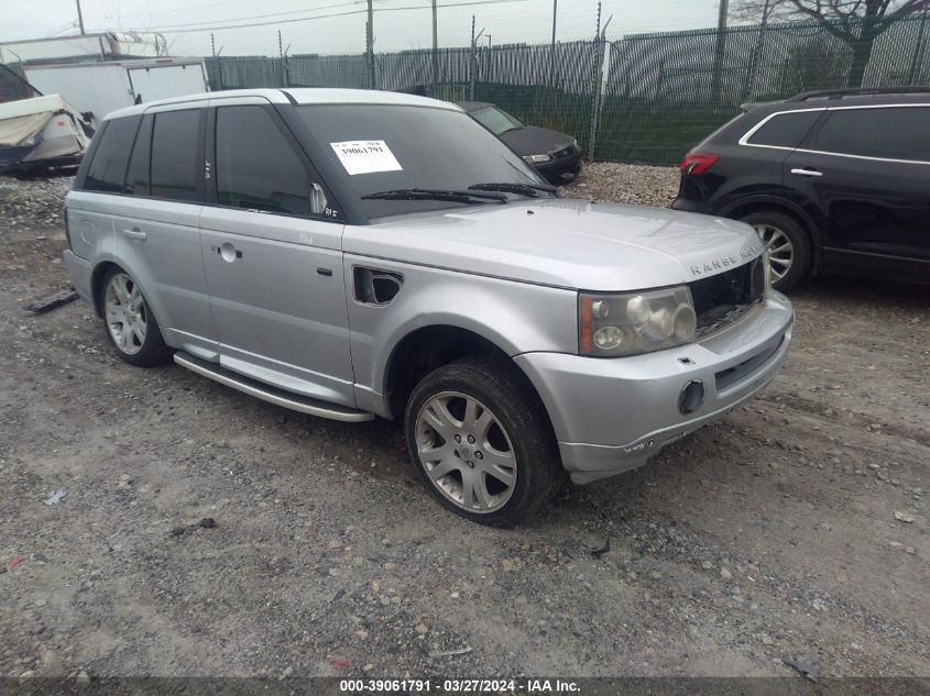 Lot #2463036988 2006 LAND ROVER RANGE ROVER SPORT HSE salvage car