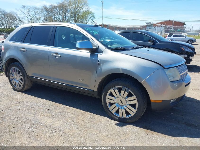 Lot #2488545240 2008 LINCOLN MKX salvage car