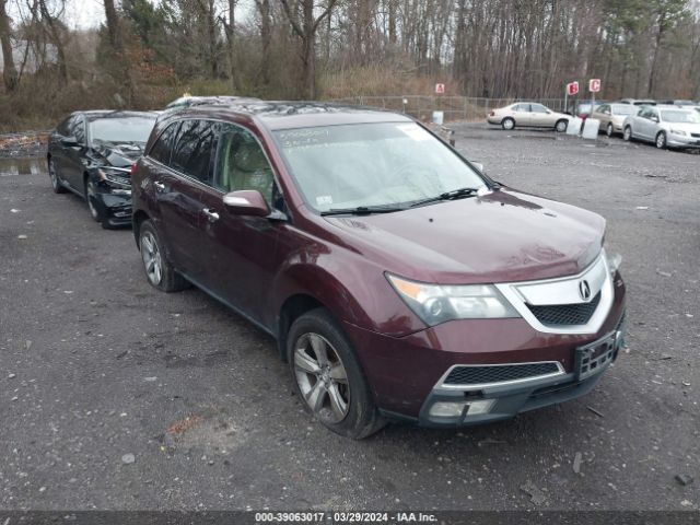 Auction sale of the 2013 Acura Mdx, vin: 2HNYD2H23DH504899, lot number: 39063017