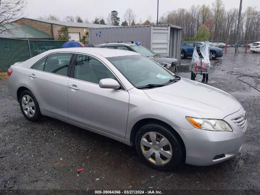 Lot #2474514033 2009 TOYOTA CAMRY LE salvage car