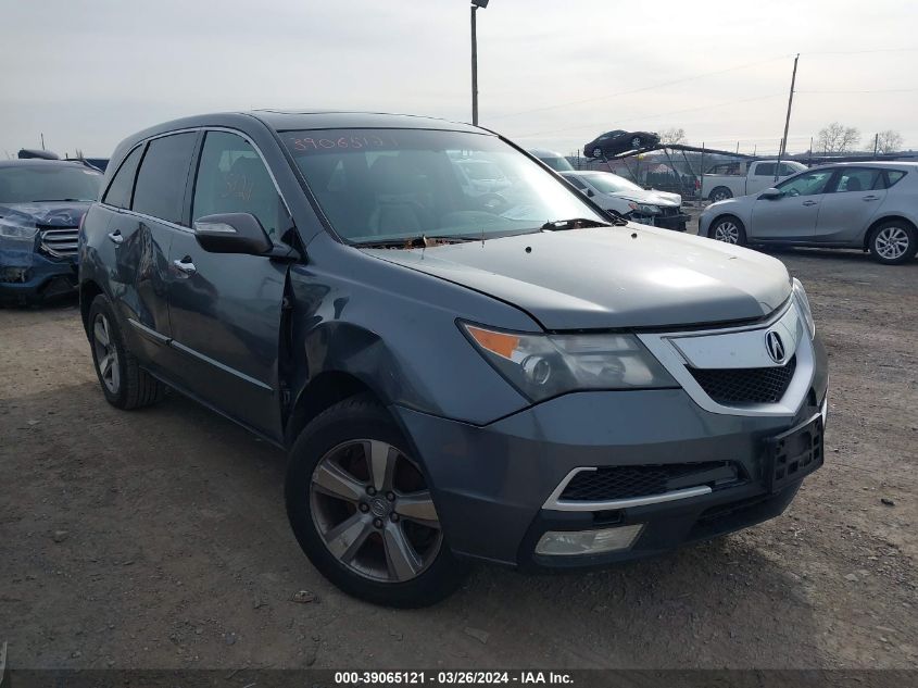 Lot #2471231914 2012 ACURA MDX TECHNOLOGY PACKAGE salvage car