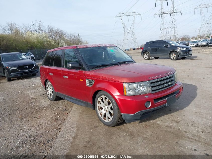 Lot #2490852755 2007 LAND ROVER RANGE ROVER SPORT HSE salvage car