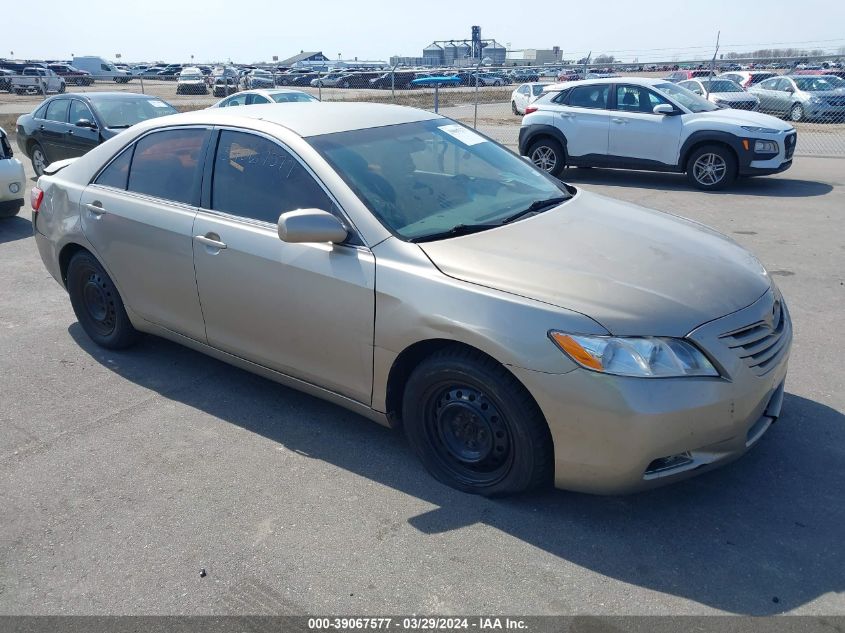 Lot #2474517993 2007 TOYOTA CAMRY LE salvage car