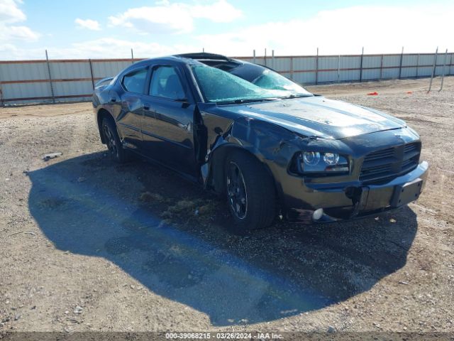 Auction sale of the 2010 Dodge Charger R/t, vin: 2B3CK8CT0AH238053, lot number: 39068215