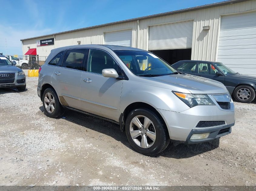 Lot #2490861122 2010 ACURA MDX TECHNOLOGY PACKAGE salvage car