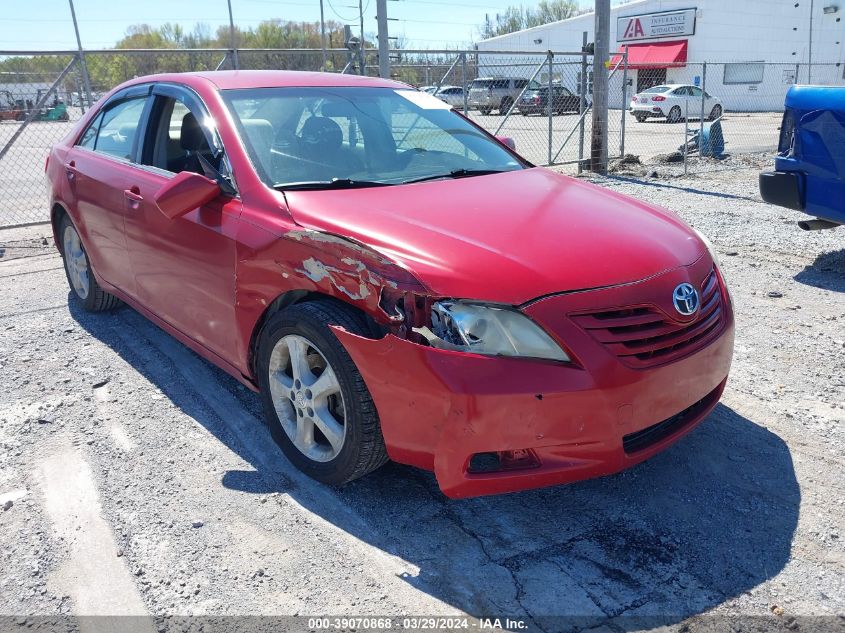 Lot #2490856800 2007 TOYOTA CAMRY LE salvage car