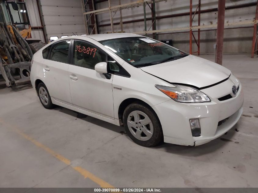 Lot #2490856804 2011 TOYOTA PRIUS TWO salvage car