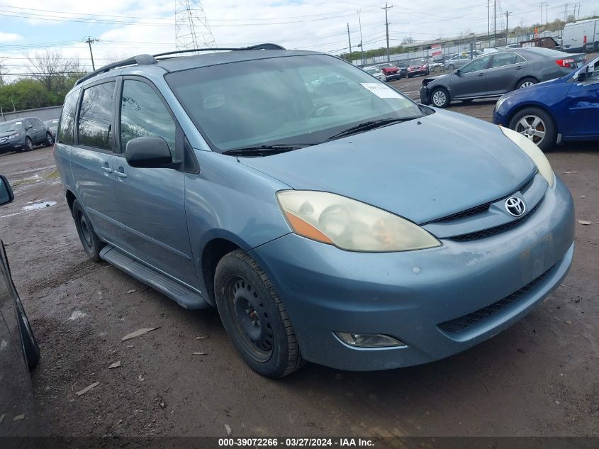 Lot #2520806048 2006 TOYOTA SIENNA LE salvage car