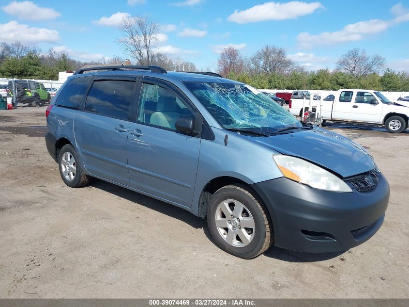 Lot #2490868114 2010 TOYOTA SIENNA CE/LE salvage car