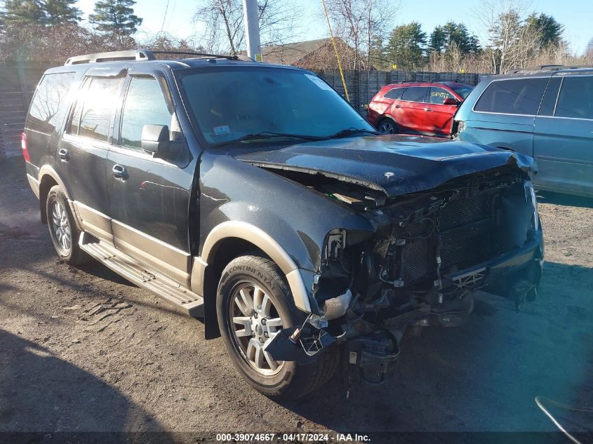 Lot #2506939710 2011 FORD EXPEDITION XLT salvage car
