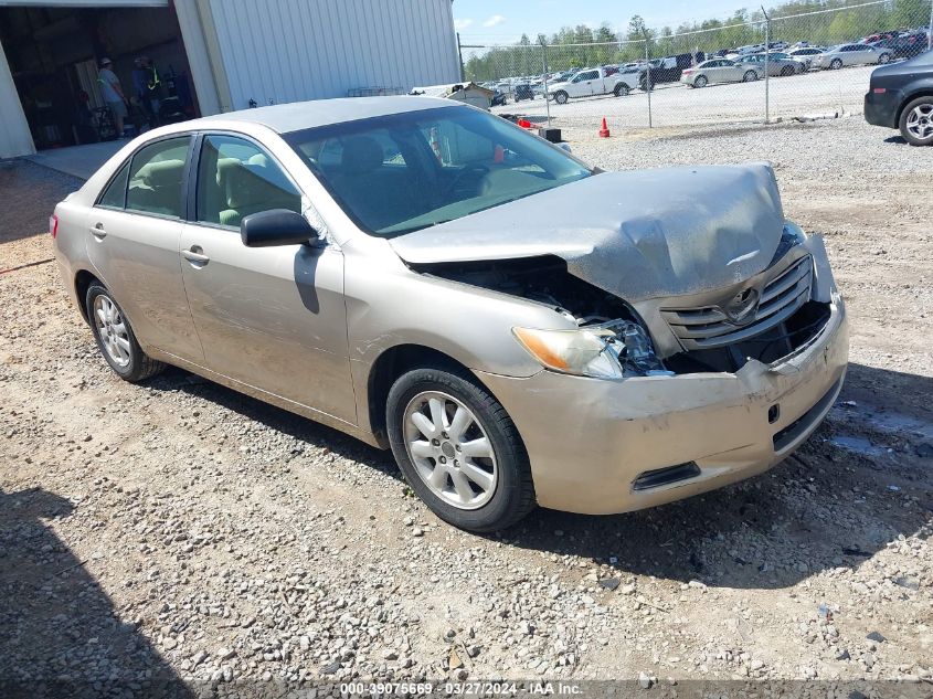 Lot #2490854322 2007 TOYOTA CAMRY LE salvage car