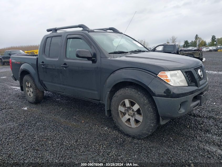 Lot #2490864264 2010 NISSAN FRONTIER PRO-4X salvage car