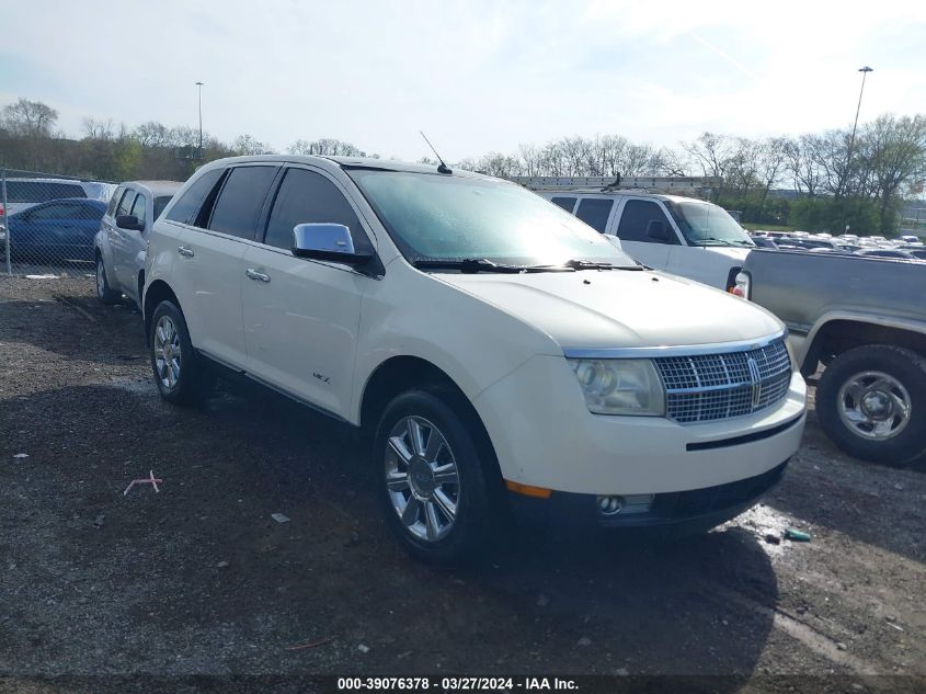 Lot #2488545148 2007 LINCOLN MKX salvage car