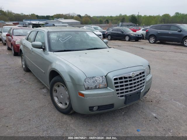 Auction sale of the 2006 Chrysler 300 Touring, vin: 2C3LA53G16H441029, lot number: 39076521