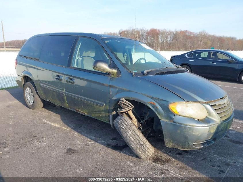 Lot #2488540692 2006 CHRYSLER TOWN & COUNTRY LX salvage car