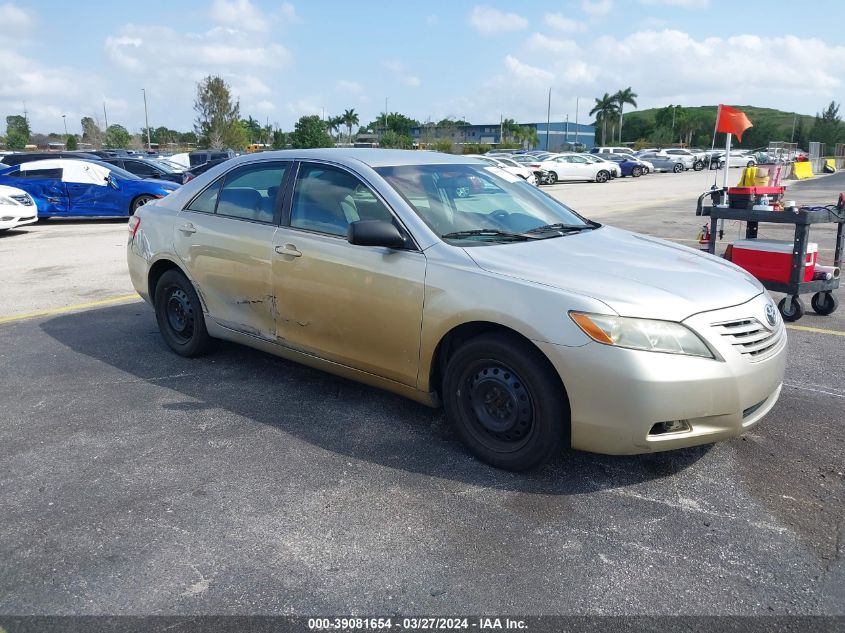 Lot #2472383119 2008 TOYOTA CAMRY salvage car