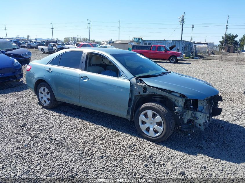 Lot #2511550468 2007 TOYOTA CAMRY LE salvage car