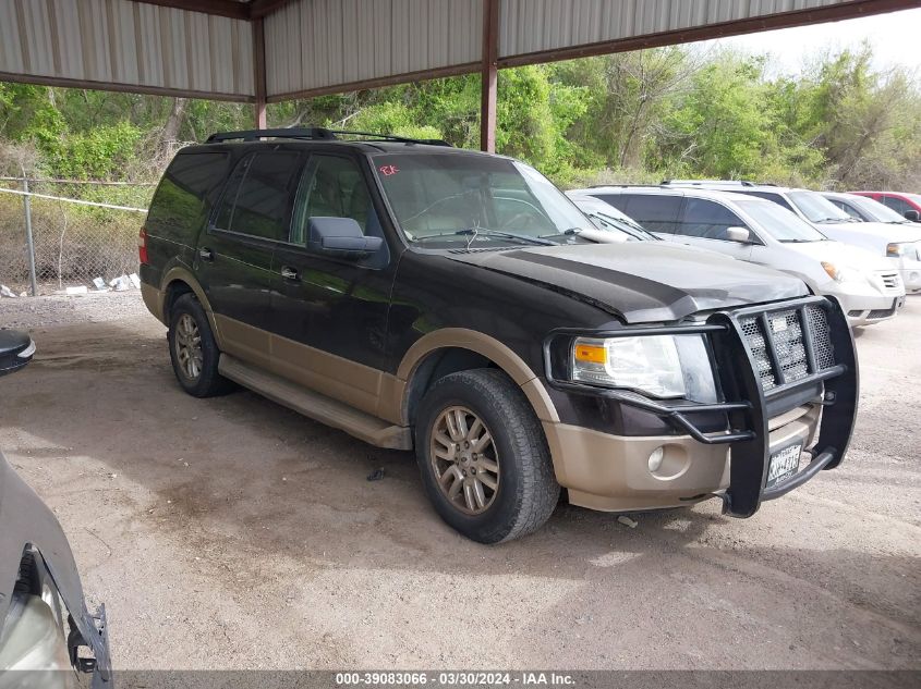 Lot #2474517813 2013 FORD EXPEDITION XLT salvage car