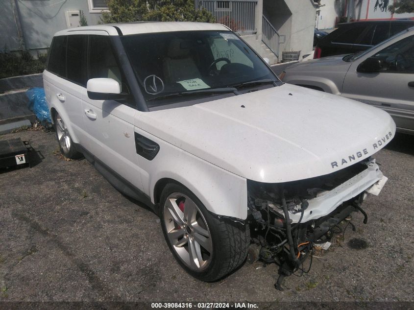 Lot #2488549470 2013 LAND ROVER RANGE ROVER SPORT SUPERCHARGED salvage car