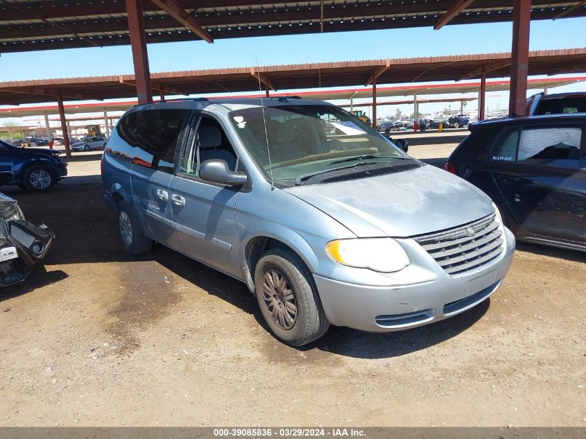 Lot #2495487836 2005 CHRYSLER TOWN & COUNTRY LX salvage car