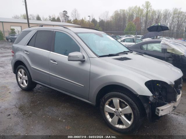 Auction sale of the 2011 Mercedes-benz Ml 350 4matic, vin: 4JGBB8GB8BA637073, lot number: 39087318