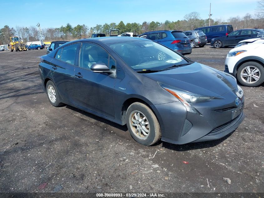Lot #2493168658 2017 TOYOTA PRIUS TWO salvage car