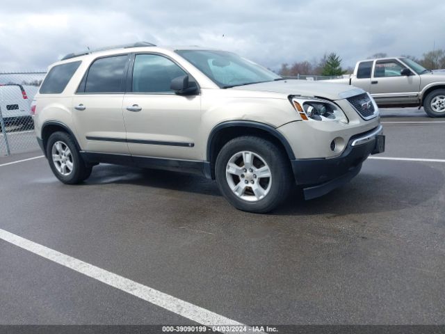 Auction sale of the 2010 Gmc Acadia Sl, vin: 1GKLRKED9AJ112614, lot number: 39090199