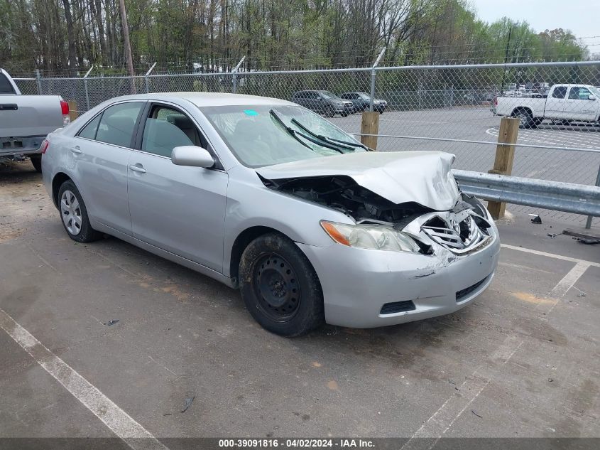 Lot #2520806359 2007 TOYOTA CAMRY LE V6 salvage car
