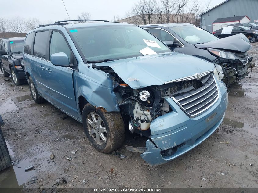 Lot #2490867701 2008 CHRYSLER TOWN & COUNTRY TOURING salvage car