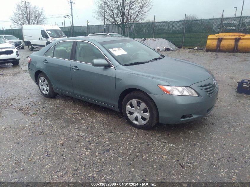 Lot #2490852159 2009 TOYOTA CAMRY LE salvage car