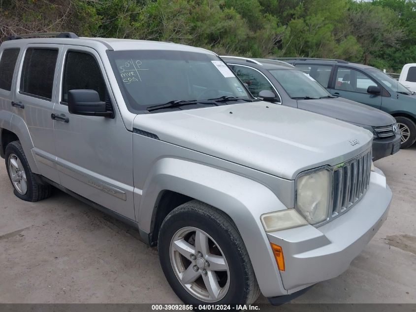 Lot #2464222233 2011 JEEP LIBERTY LIMITED EDITION salvage car