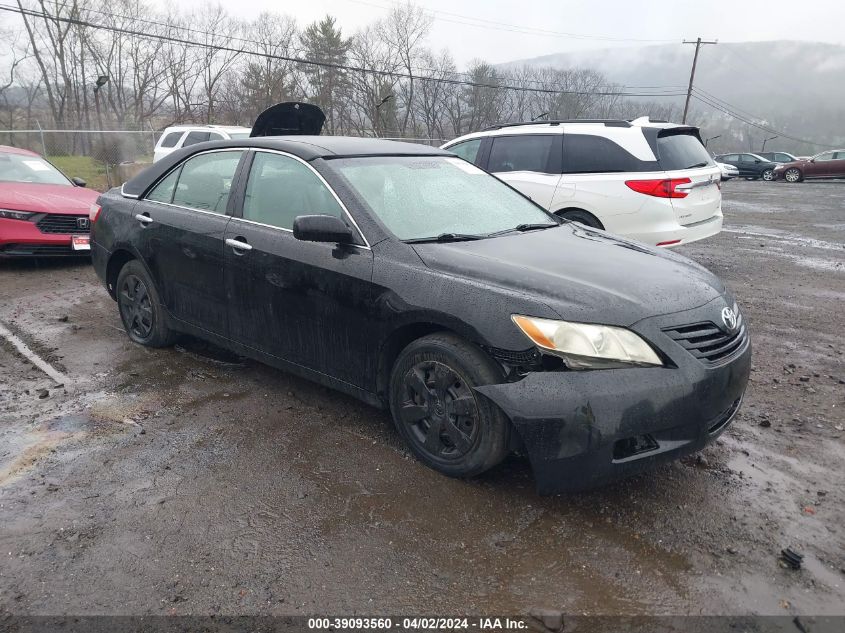 Lot #2520806303 2007 TOYOTA CAMRY LE salvage car