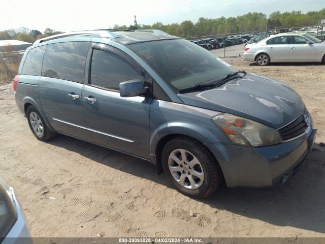 Auction sale of the 2008 Nissan Quest 3.5 S, vin: 5N1BV28UX8N117348, lot number: 39093828