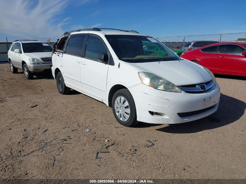 Lot #2490861052 2006 TOYOTA SIENNA LE salvage car