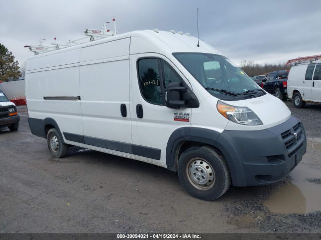 Auction sale of the 2017 Ram Promaster 3500 Cargo Van High Roof 159 Wb Ext, vin: 3C6URVJG4HE545693, lot number: 39094021