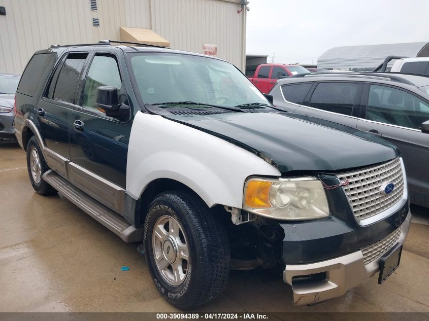 Lot #2474517714 2003 FORD EXPEDITION EDDIE BAUER salvage car