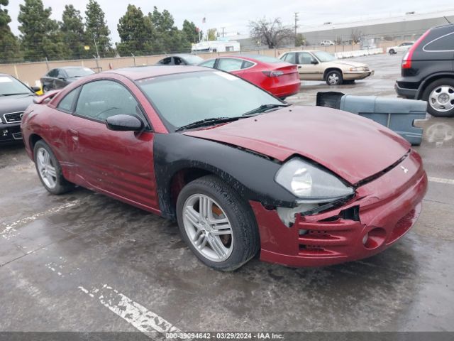 Auction sale of the 2005 Mitsubishi Eclipse Gt, vin: 4A3AC84H75E019422, lot number: 39094642